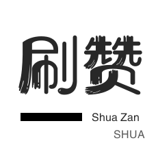云点卡盟